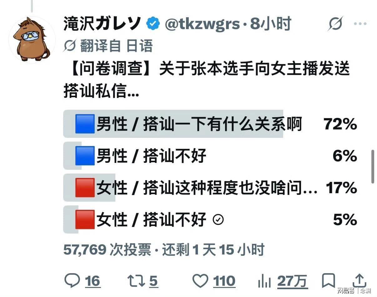 永利集团有限公司图片展示