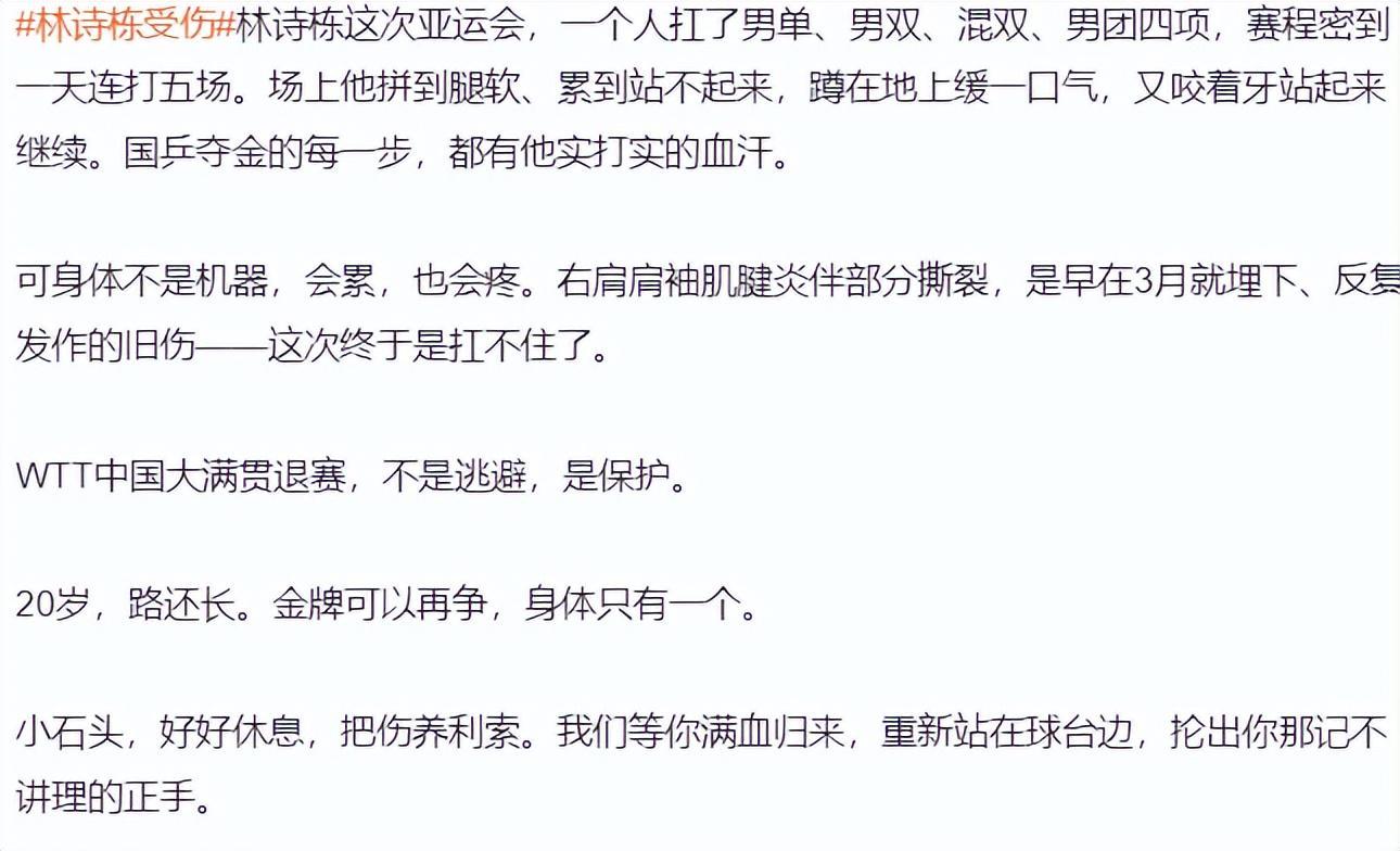 3044永利相关图片