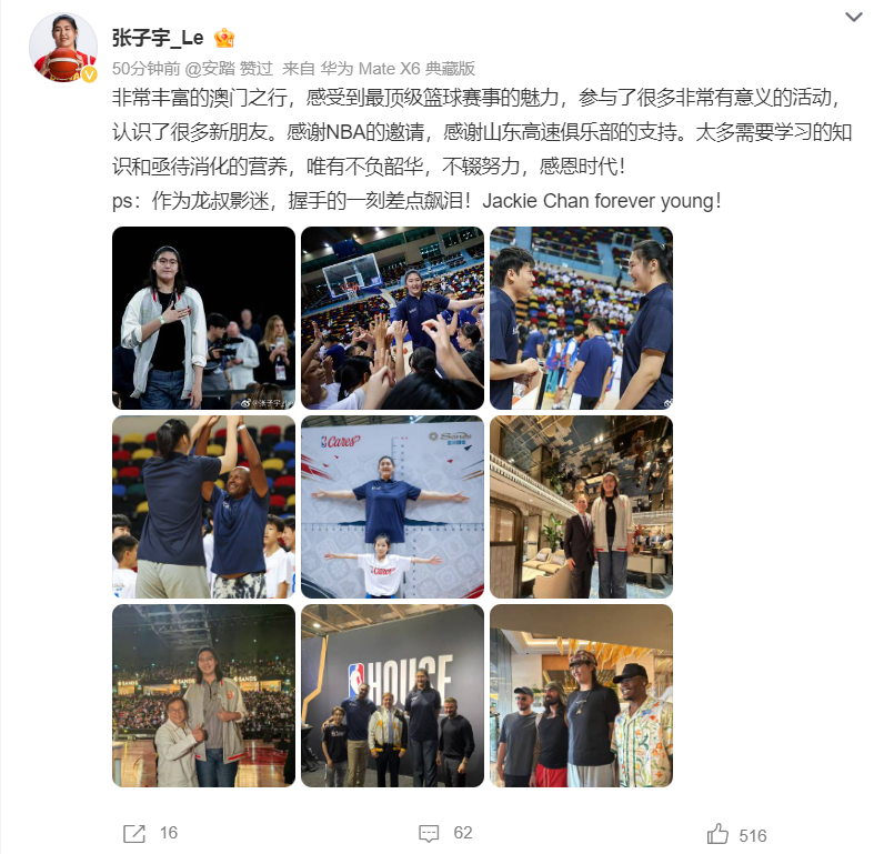 永利集团有限公司产品图片