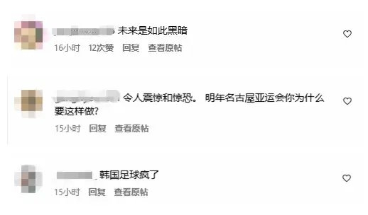 永利集团有限公司介绍图片