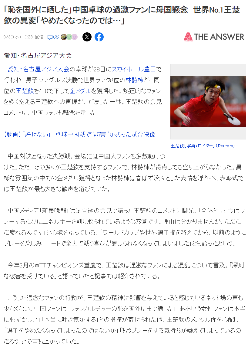 永利集团有限公司图片展示