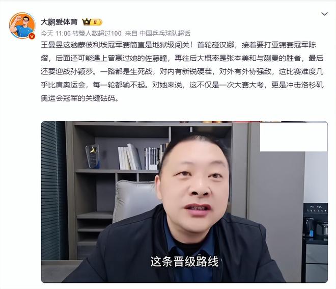 3044永利产品图片