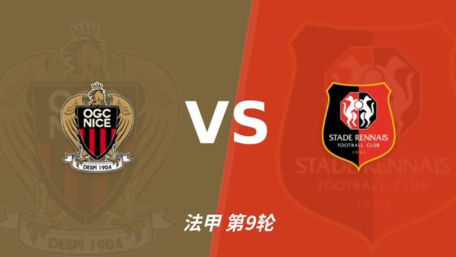 永利集团有限公司详情图