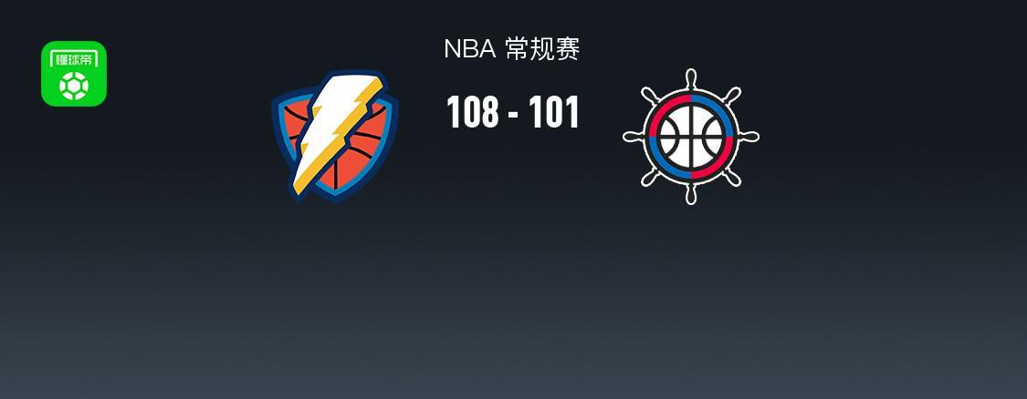 3044永利集团详情图