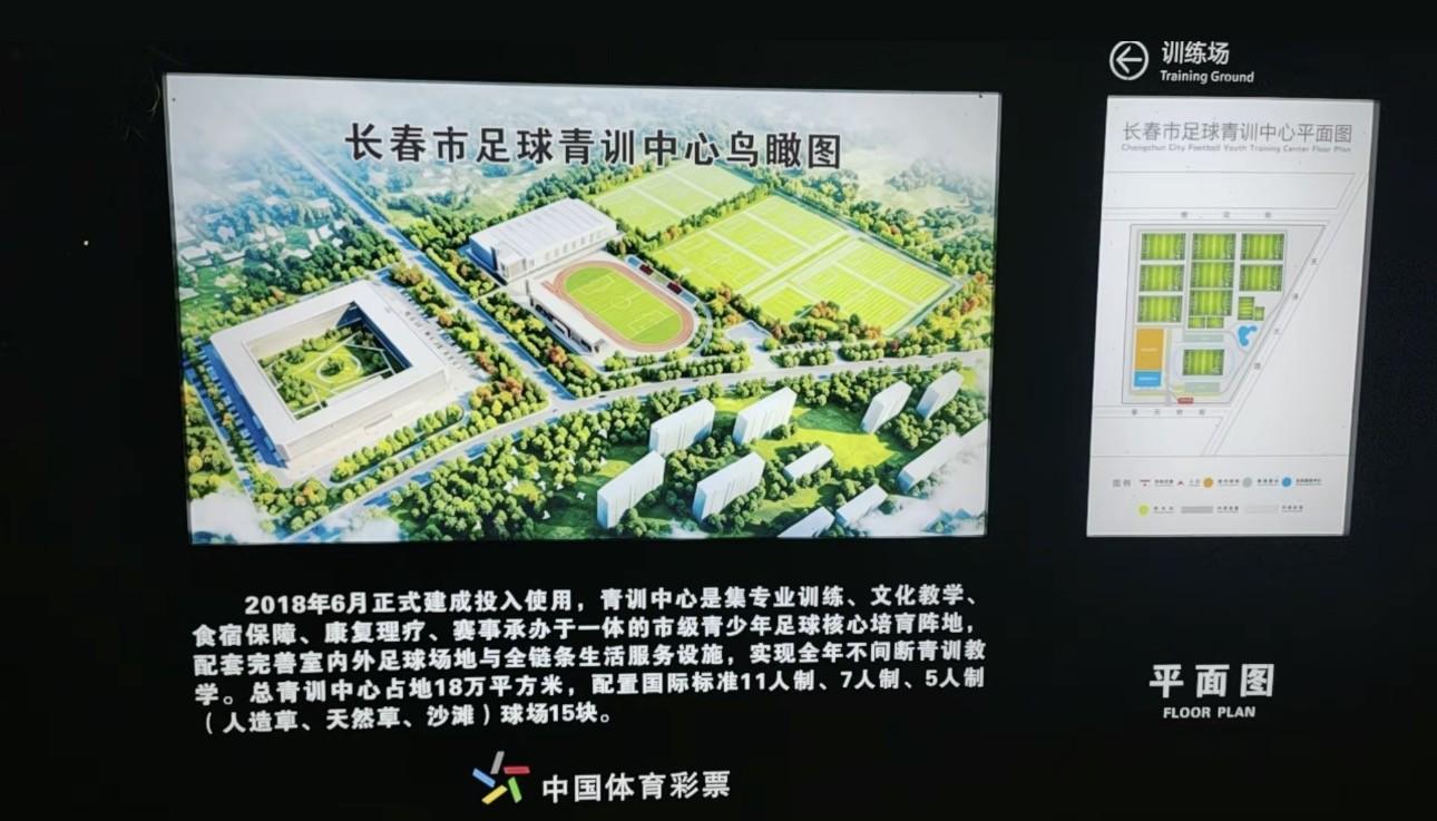3044永利案例展示