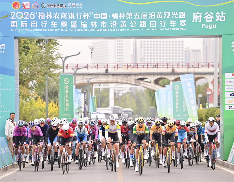 3044永利集团相关图片