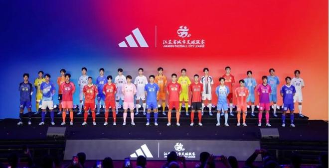 永利集团有限公司介绍图片