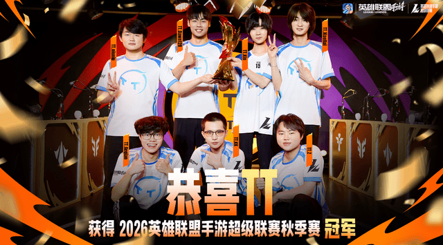 专业永利集团有限公司服务