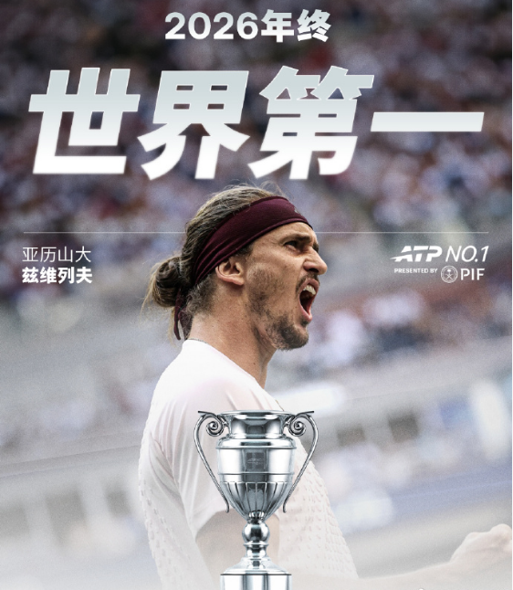 永利集团有限公司相关图片