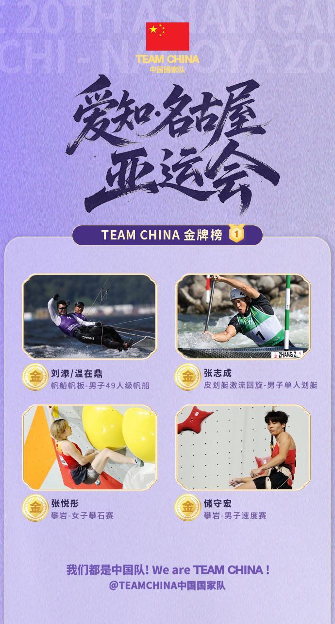 永利集团有限公司图片展示