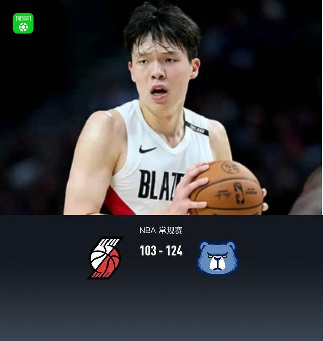 永利集团有限公司详情图
