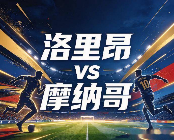 3044永利集团相关图片