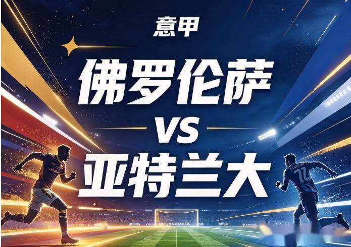 永利集团有限公司展示图片