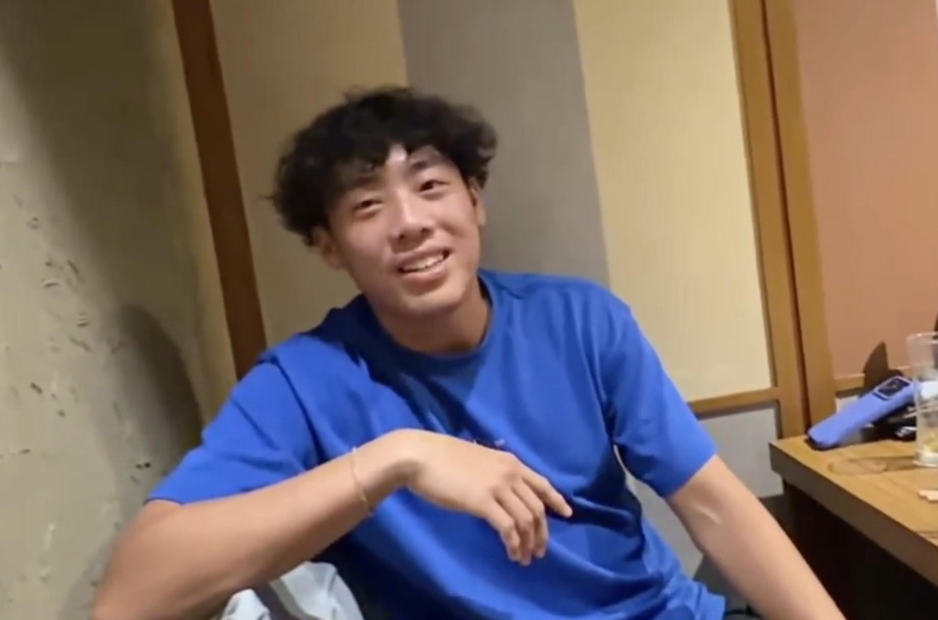 了解3044永利集团