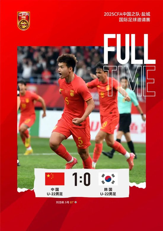 永利集团有限公司介绍图片