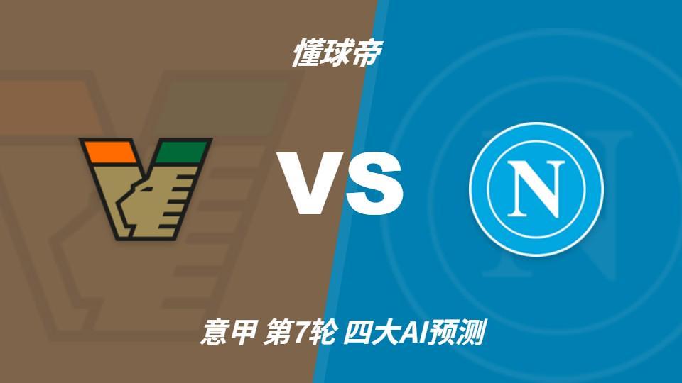 3044永利集团相关图片