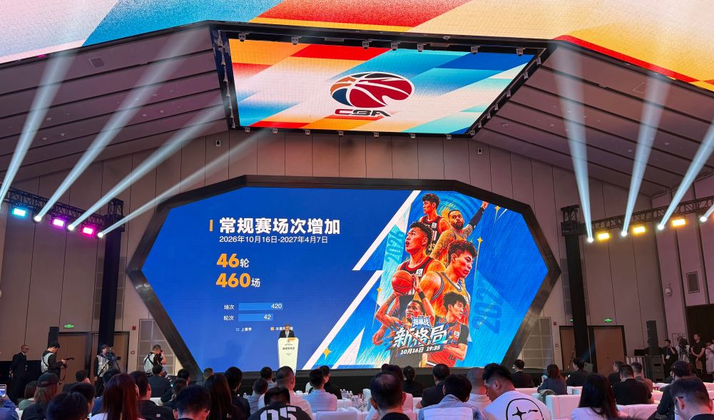 3044永利详情图