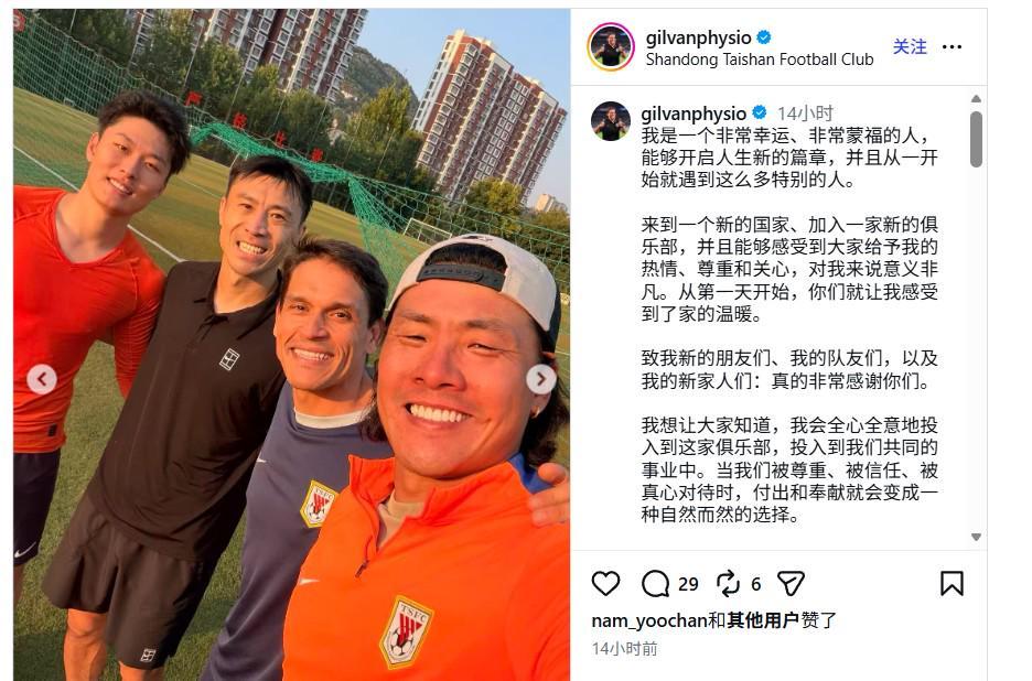 永利集团有限公司相关图片