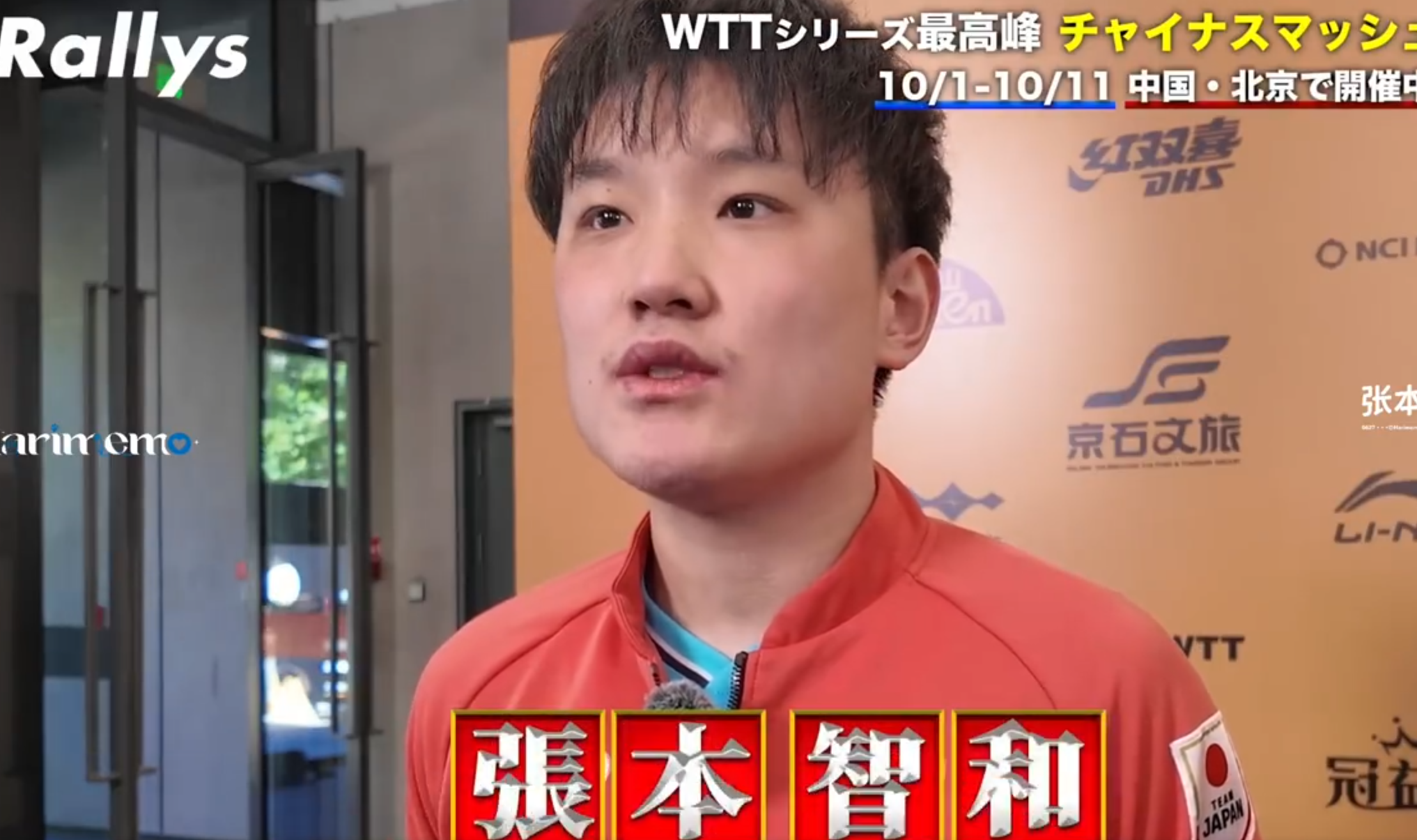永利集团有限公司案例展示