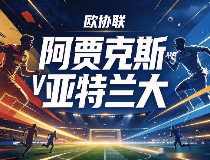 3044永利集团相关图片