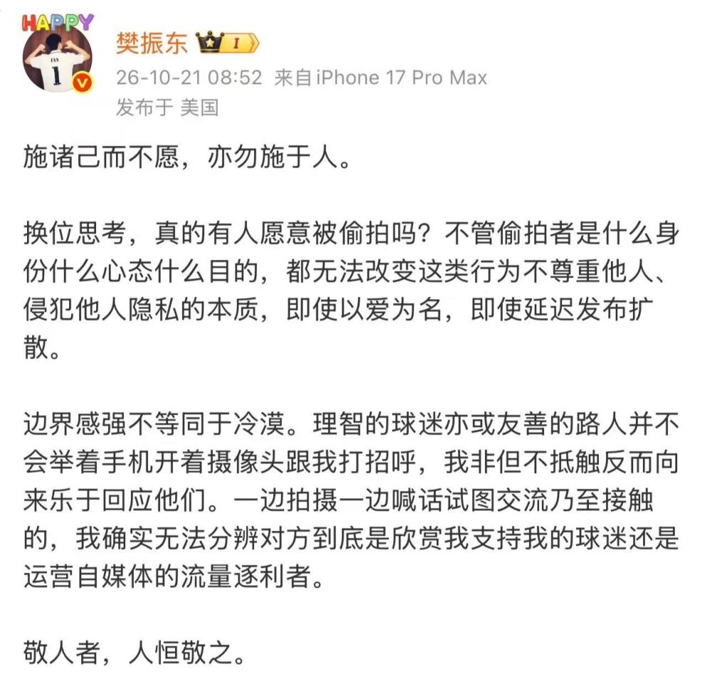 专业永利集团有限公司服务