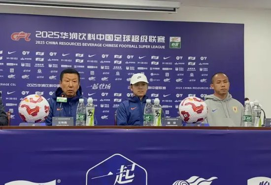 永利集团有限公司介绍图片