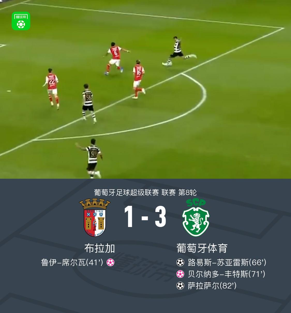 3044永利集团介绍图片