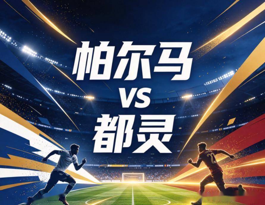 3044永利相关图片