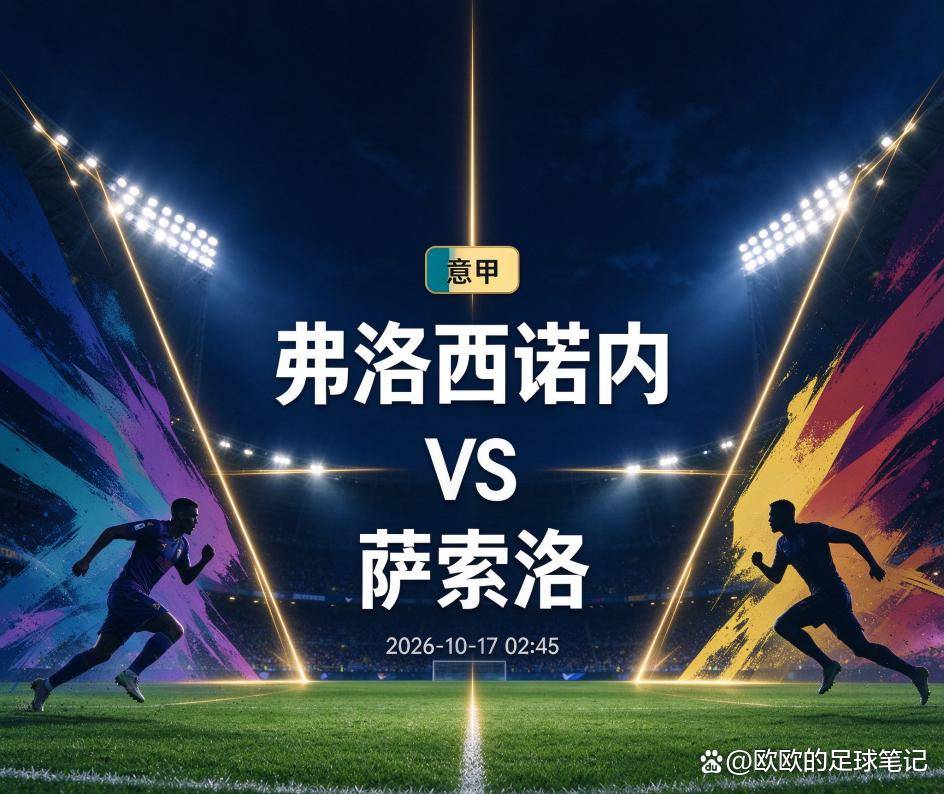 3044永利集团介绍图片