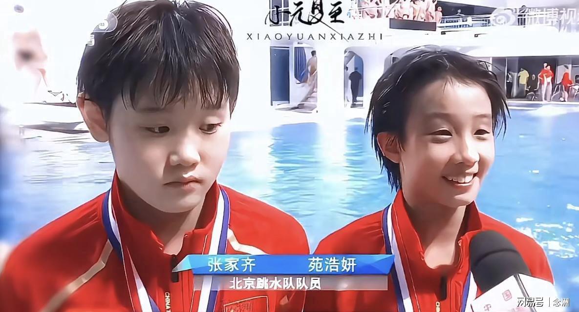 3044永利集团图片展示