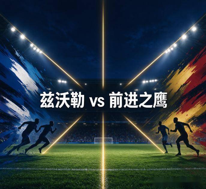 3044永利集团相关图片