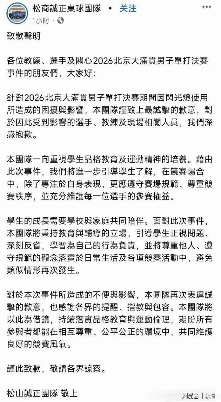 永利集团有限公司展示图片