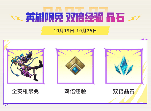 专业3044永利集团服务