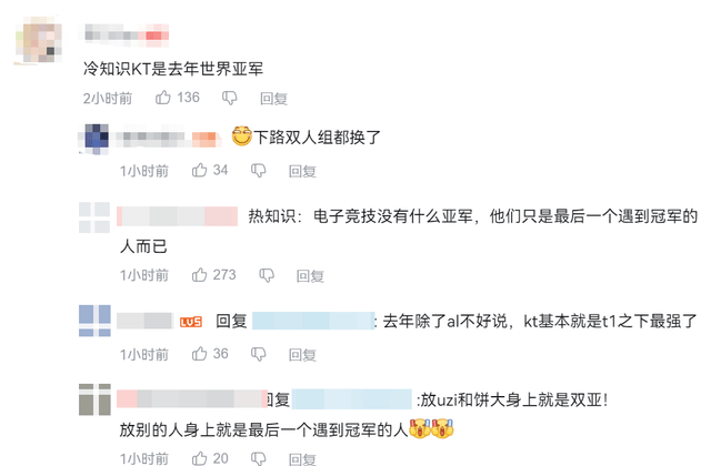 永利集团有限公司详情图