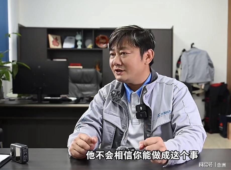 永利集团有限公司案例展示