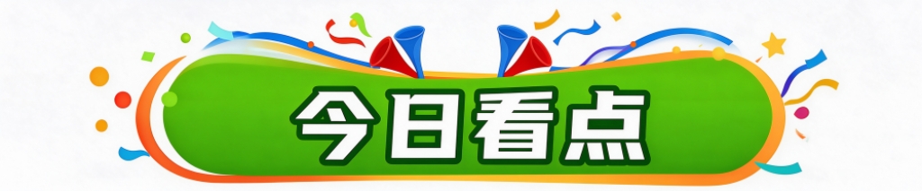 了解3044永利