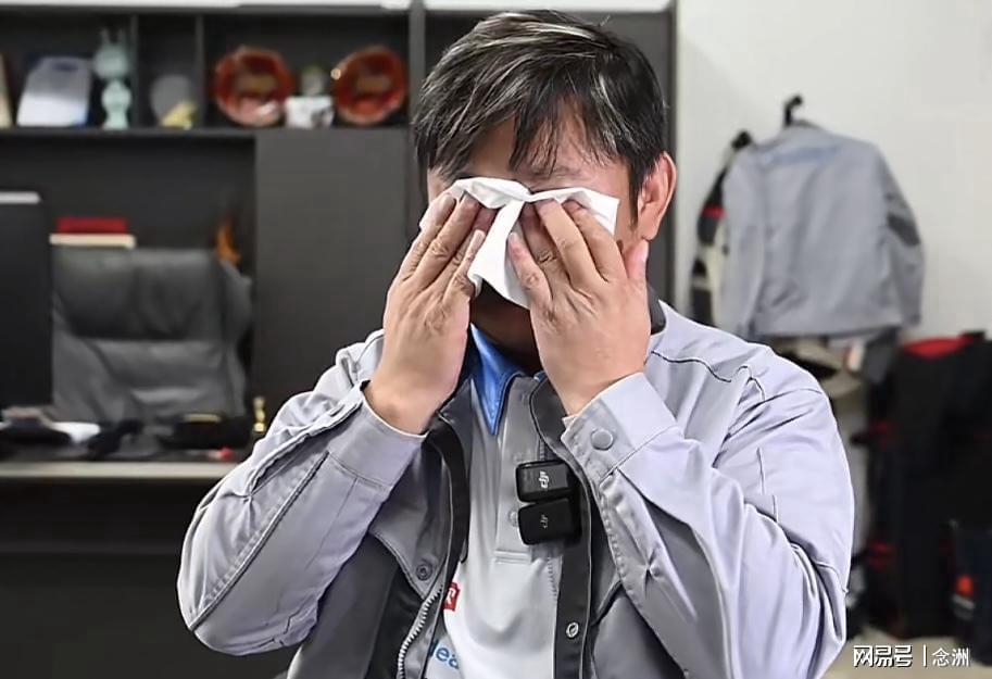 永利集团有限公司介绍图片