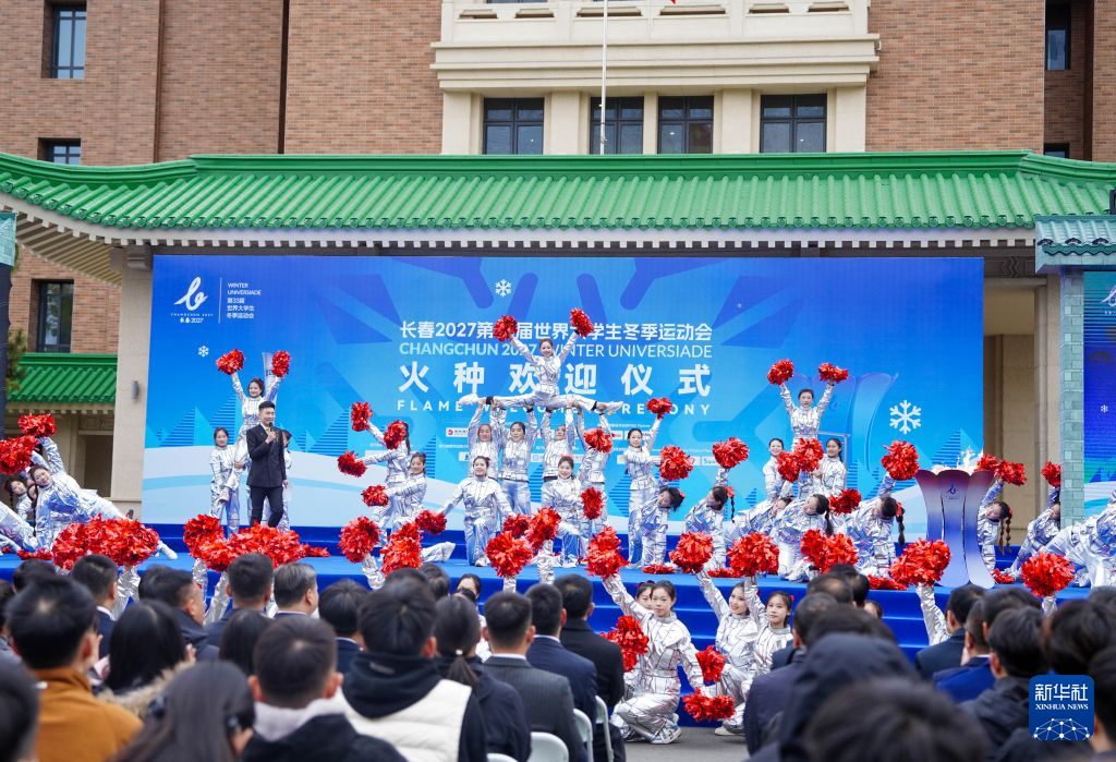 3044永利集团相关图片