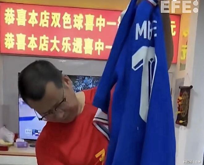 永利集团有限公司案例展示