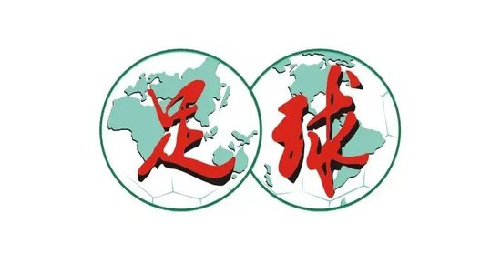 永利集团有限公司产品图片