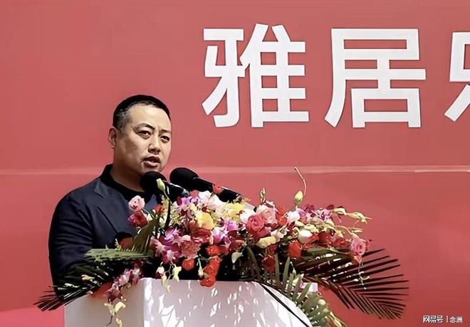 永利集团有限公司详情图