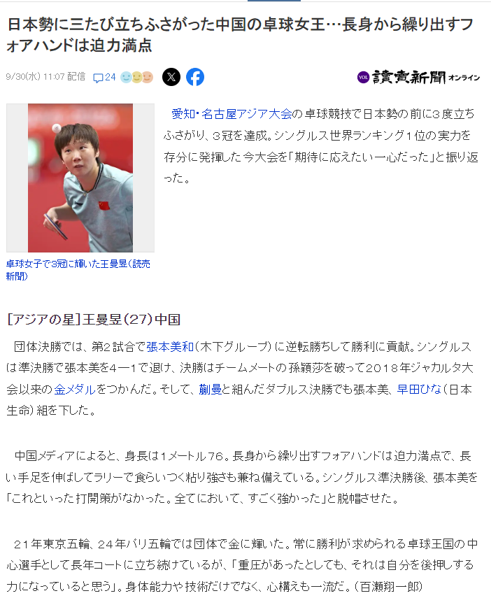 3044永利图片展示