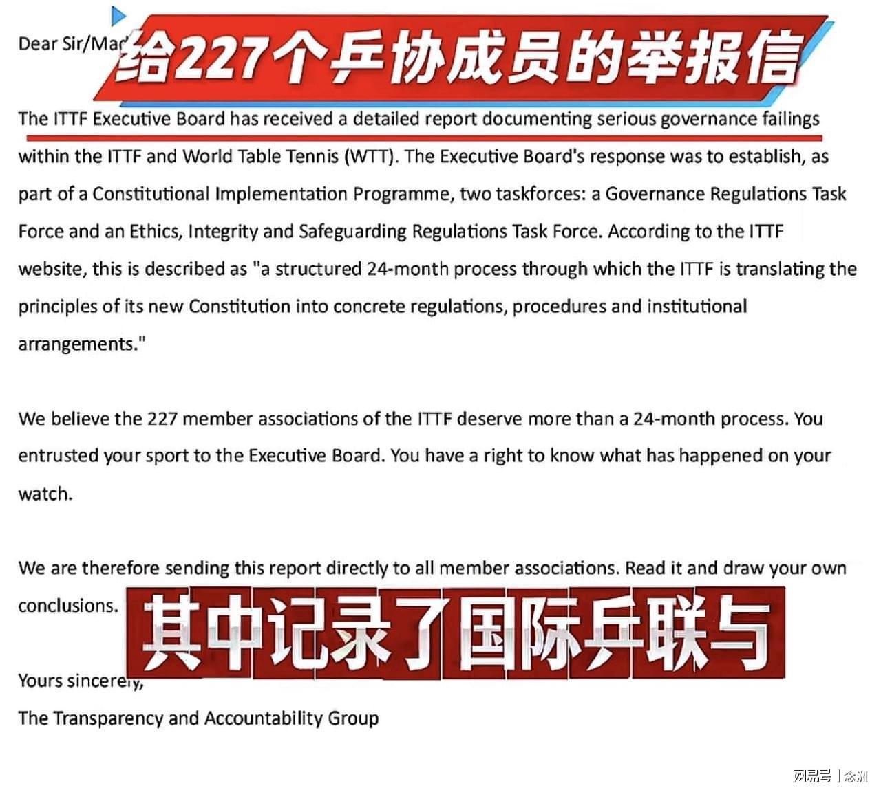 3044永利集团产品图片