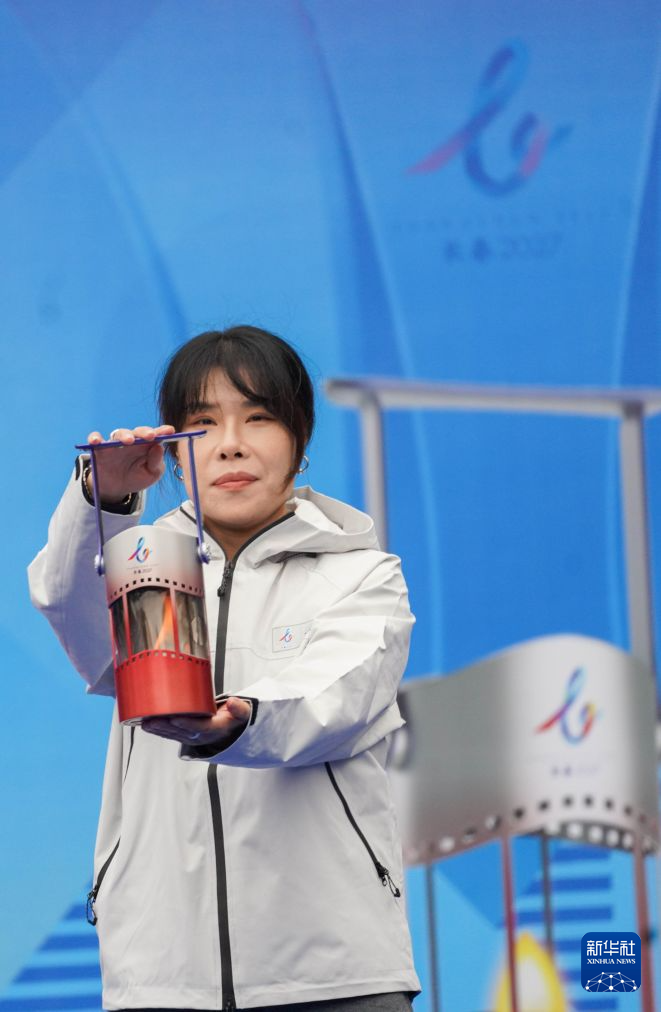 3044永利相关图片