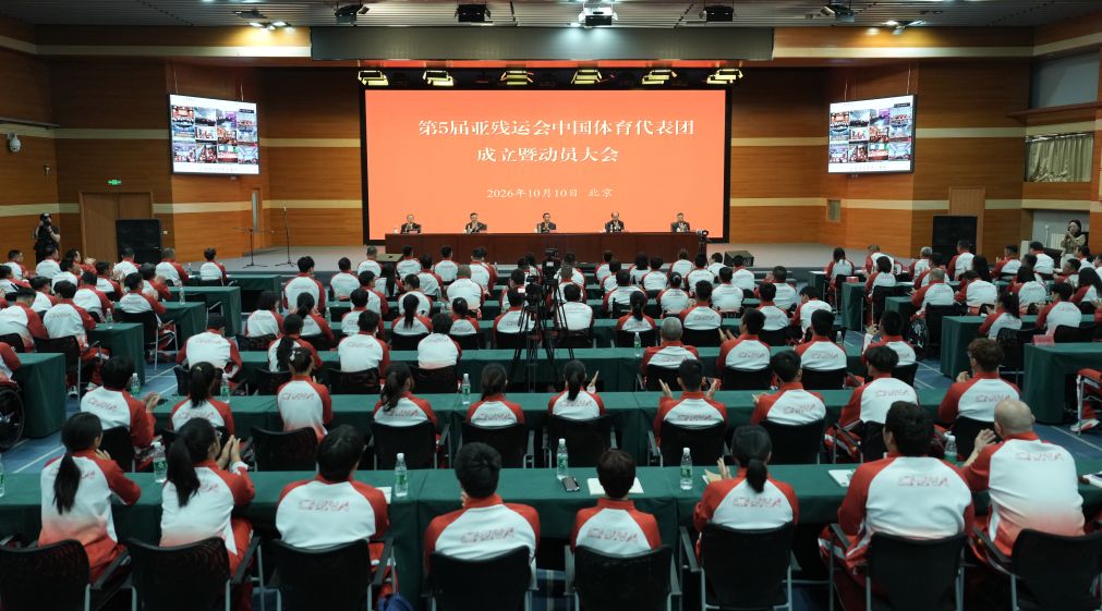永利集团有限公司产品图片
