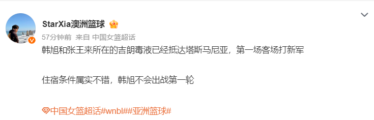 永利集团有限公司介绍图片