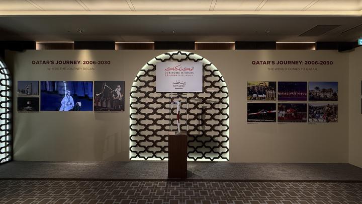 永利集团有限公司展示图片