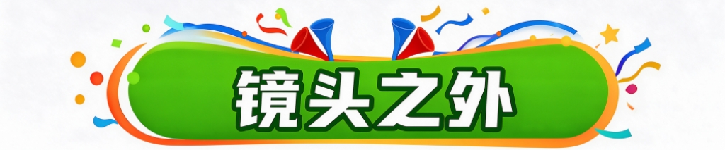 3044永利集团介绍图片