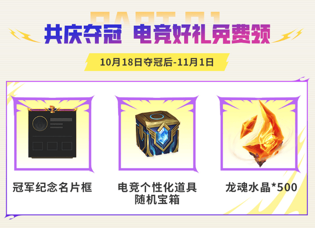 3044永利集团产品图片
