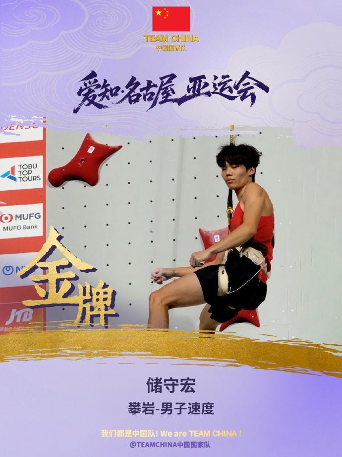 3044永利相关图片